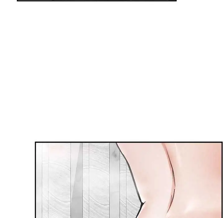 漫画《超导体觉醒/超导体大叔》第20话第118张图