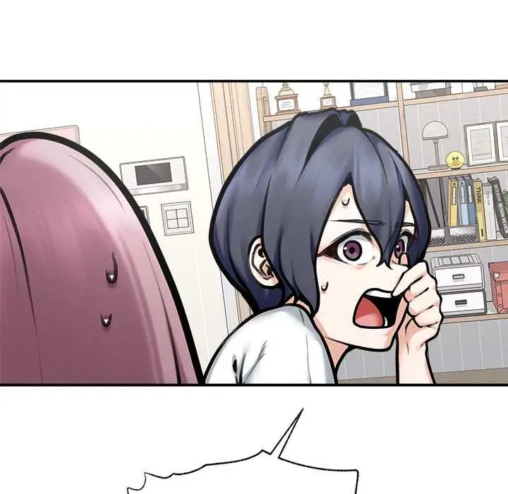 漫画《超导体觉醒/超导体大叔》第21话第74张图