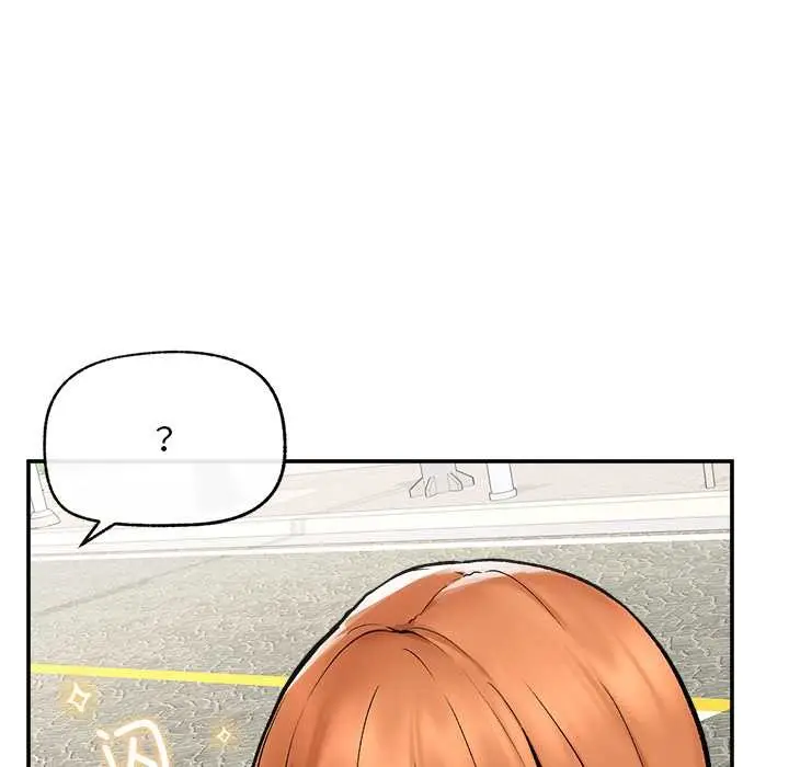 漫画《超导体觉醒/超导体大叔》第22话第148张图