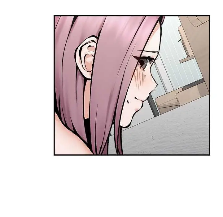 漫画《超导体觉醒/超导体大叔》第22话第51张图