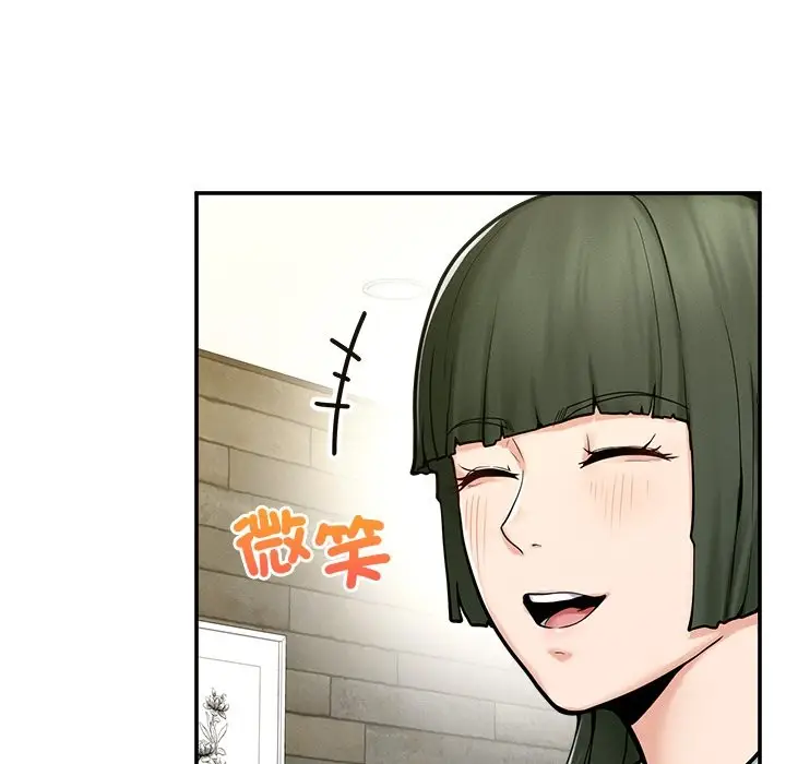 漫画《超导体觉醒/超导体大叔》第24话第105张图