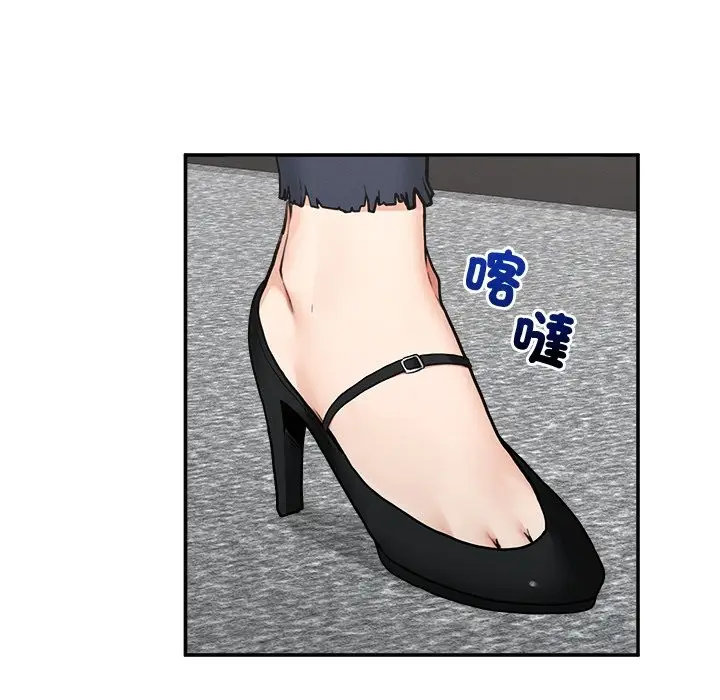 漫画《超导体觉醒/超导体大叔》第24话第60张图