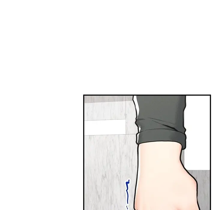 漫画《超导体觉醒/超导体大叔》第24话第61张图