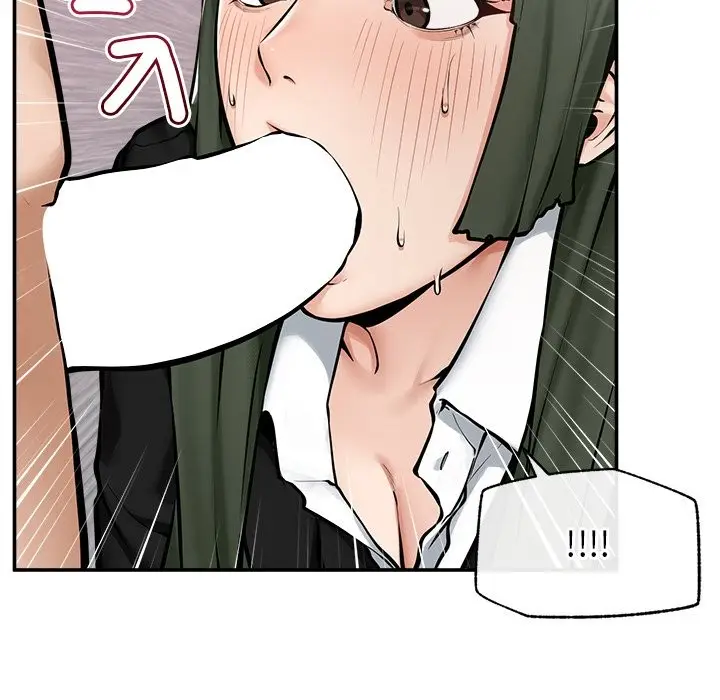 漫画《超导体觉醒/超导体大叔》第25话第125张图