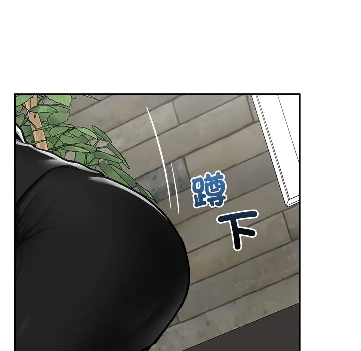 漫画《超导体觉醒/超导体大叔》第25话第64张图