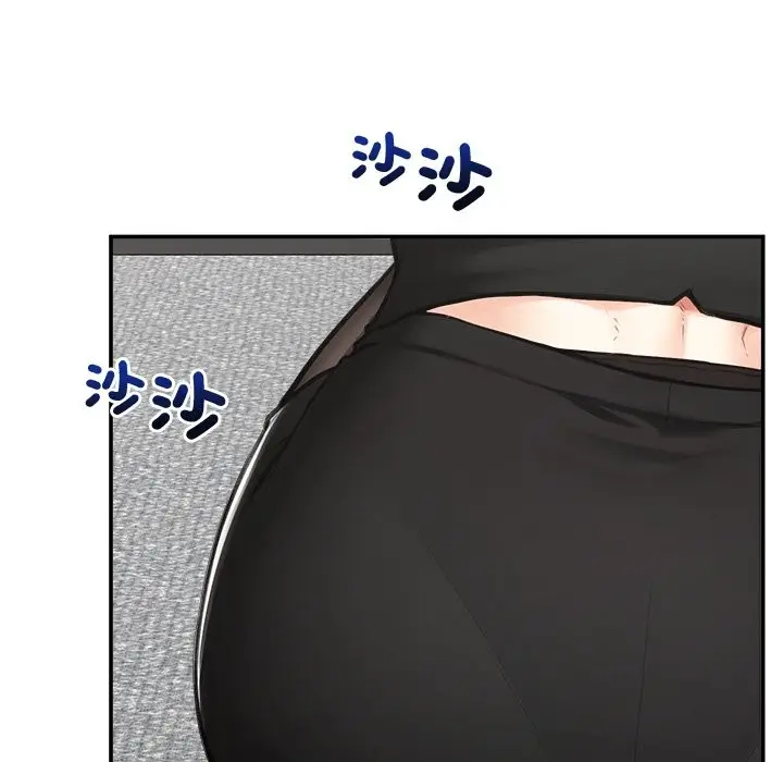 漫画《超导体觉醒/超导体大叔》第25话第92张图