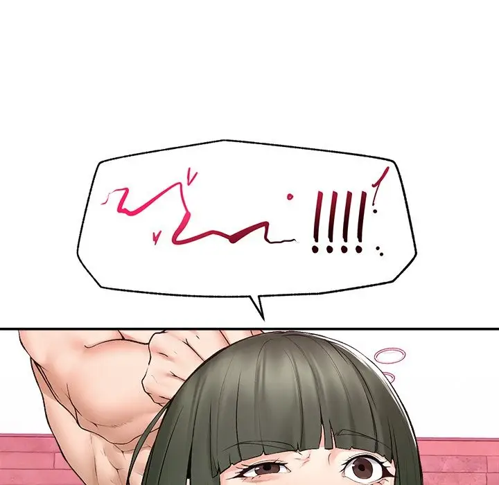 漫画《超导体觉醒/超导体大叔》第26话第118张图