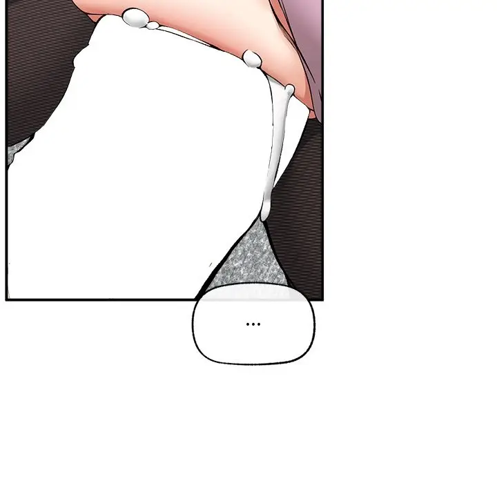 漫画《超导体觉醒/超导体大叔》第26话第64张图