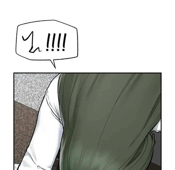 漫画《超导体觉醒/超导体大叔》第27话第113张图
