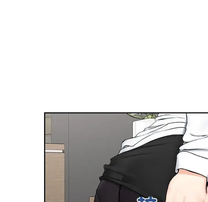 漫画《超导体觉醒/超导体大叔》第27话第39张图