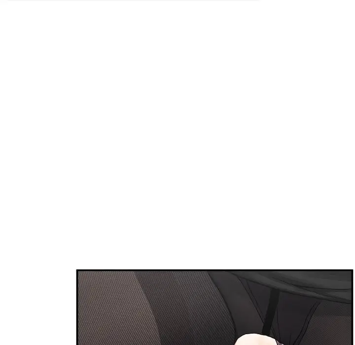 漫画《超导体觉醒/超导体大叔》第27话第74张图