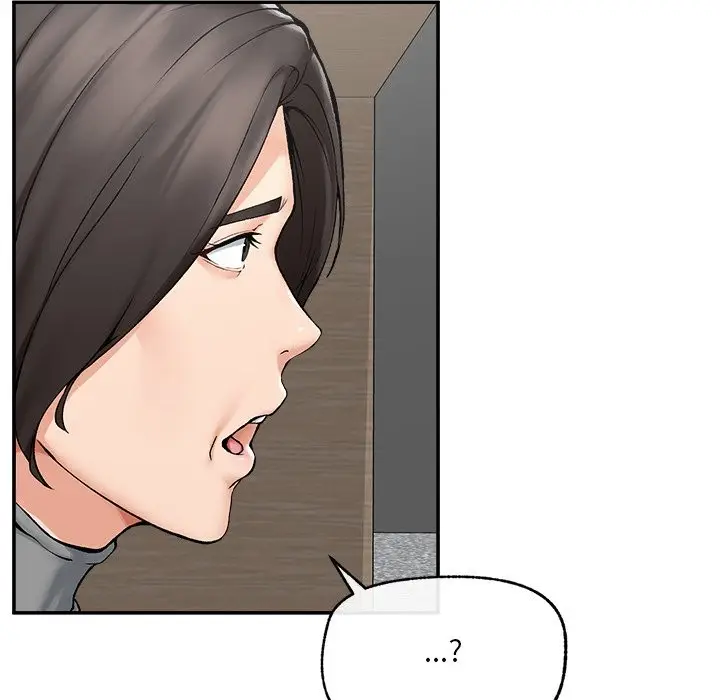 漫画《超导体觉醒/超导体大叔》第27话第97张图