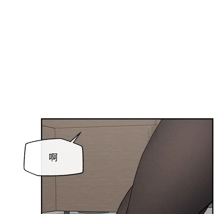 漫画《超导体觉醒/超导体大叔》第28话第78张图