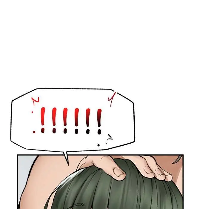 漫画《超导体觉醒/超导体大叔》第29话第113张图
