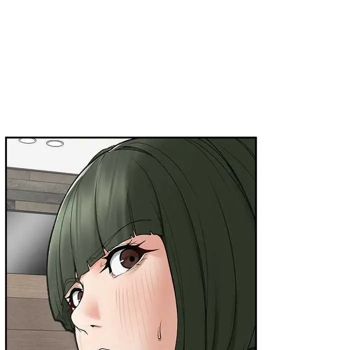 漫画《超导体觉醒/超导体大叔》第29话第141张图