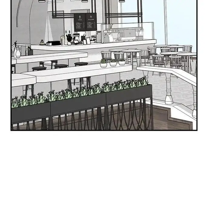 漫画《超导体觉醒/超导体大叔》第30话第100张图