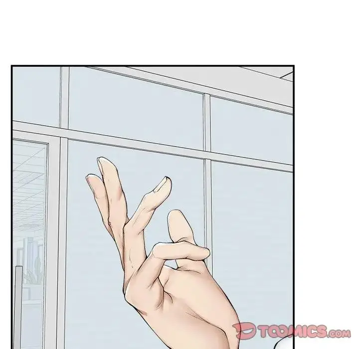漫画《超导体觉醒/超导体大叔》第30话第57张图