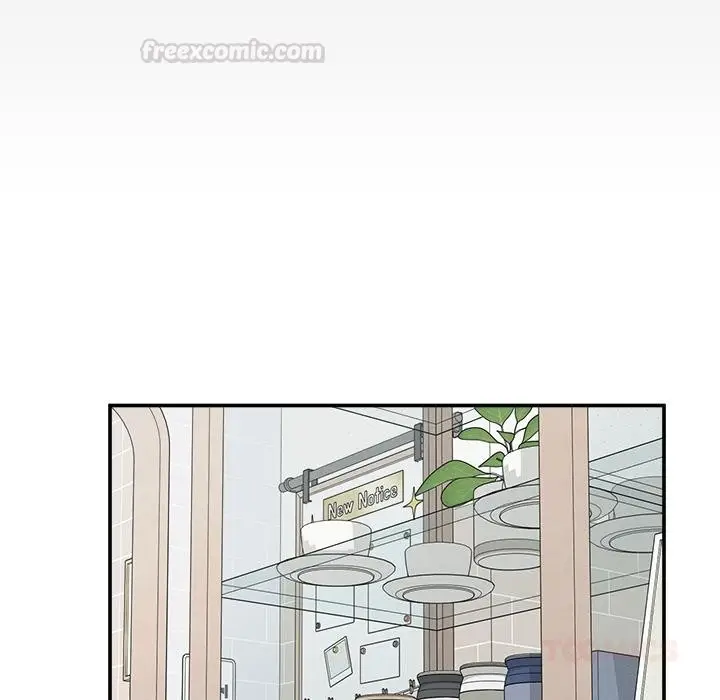 漫画《超导体觉醒/超导体大叔》第31话第120张图
