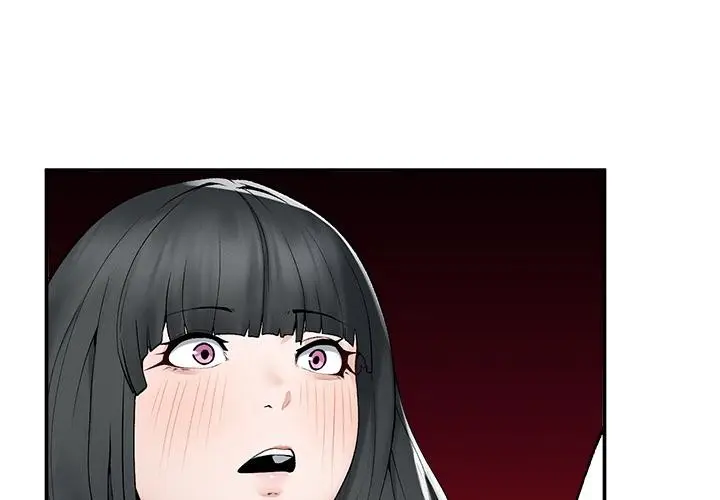 漫画《超导体觉醒/超导体大叔》第31话第4张图