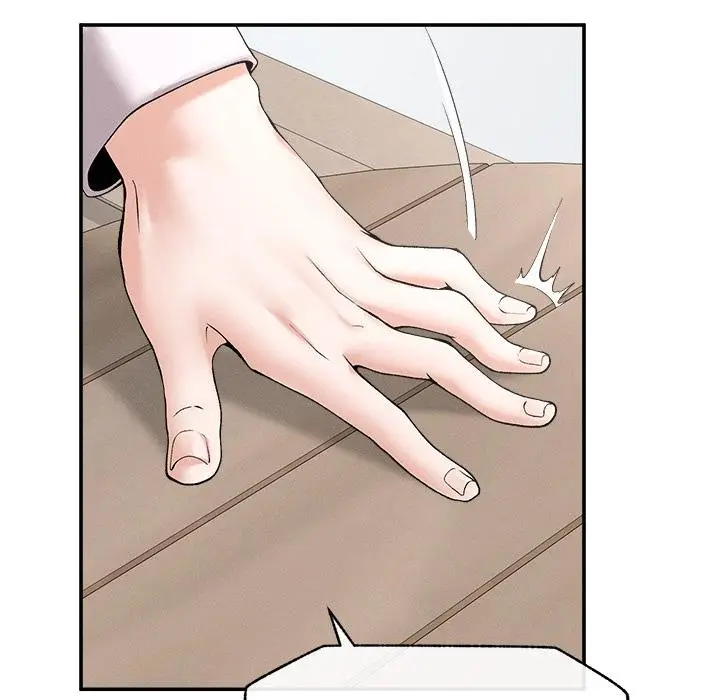 漫画《超导体觉醒/超导体大叔》第31话第83张图