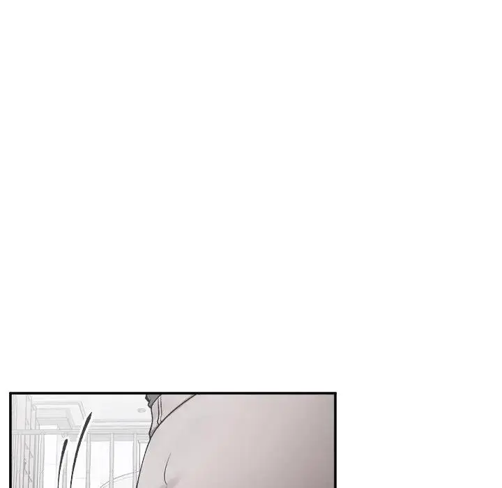 漫画《超导体觉醒/超导体大叔》第32话第134张图