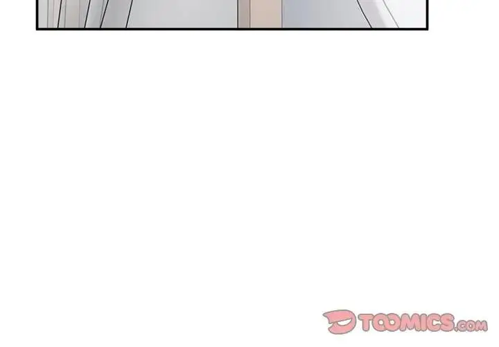 漫画《超导体觉醒/超导体大叔》第32话第3张图