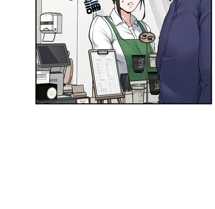漫画《超导体觉醒/超导体大叔》第32话第38张图
