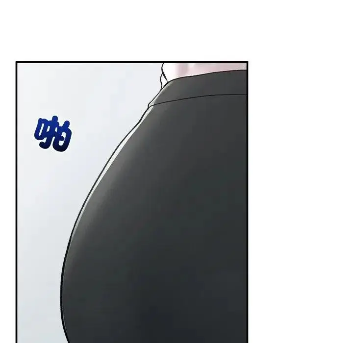 漫画《超导体觉醒/超导体大叔》第32话第56张图