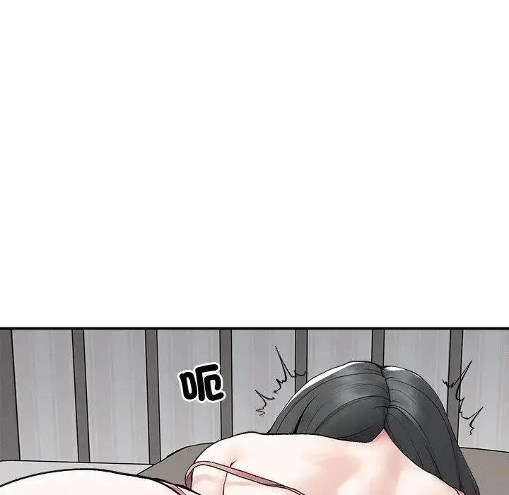 漫画《超导体觉醒/超导体大叔》第32话第72张图