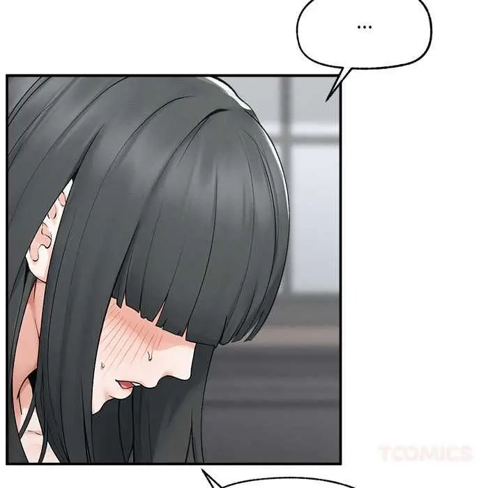 漫画《超导体觉醒/超导体大叔》第35话第27张图