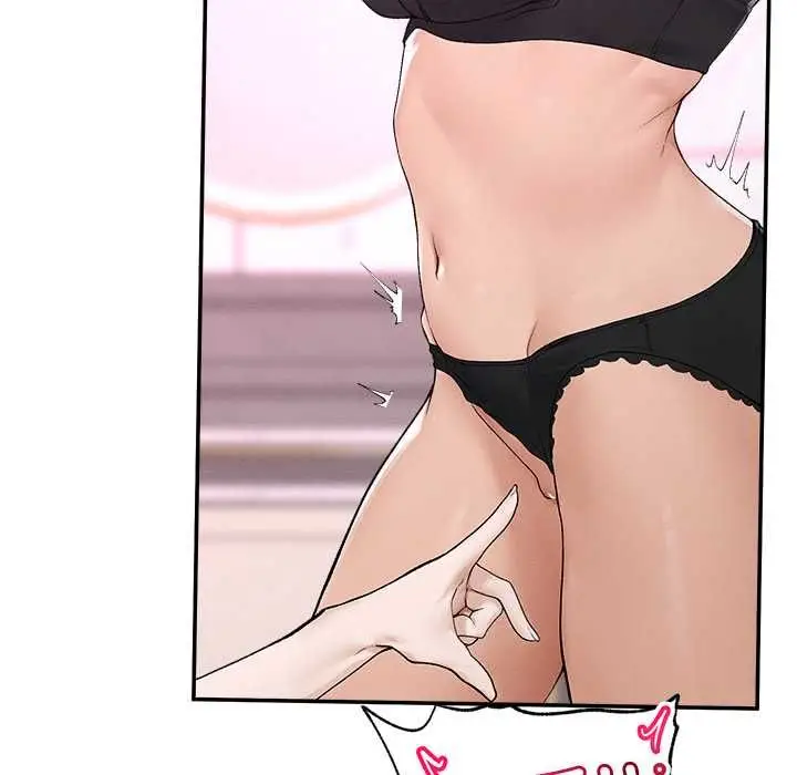 漫画《超导体觉醒/超导体大叔》第35话第46张图