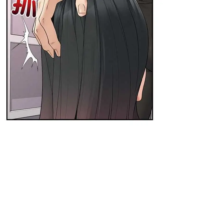 漫画《超导体觉醒/超导体大叔》第37话第103张图