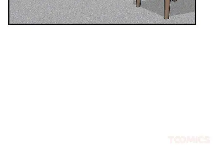 漫画《超导体觉醒/超导体大叔》第37话第3张图