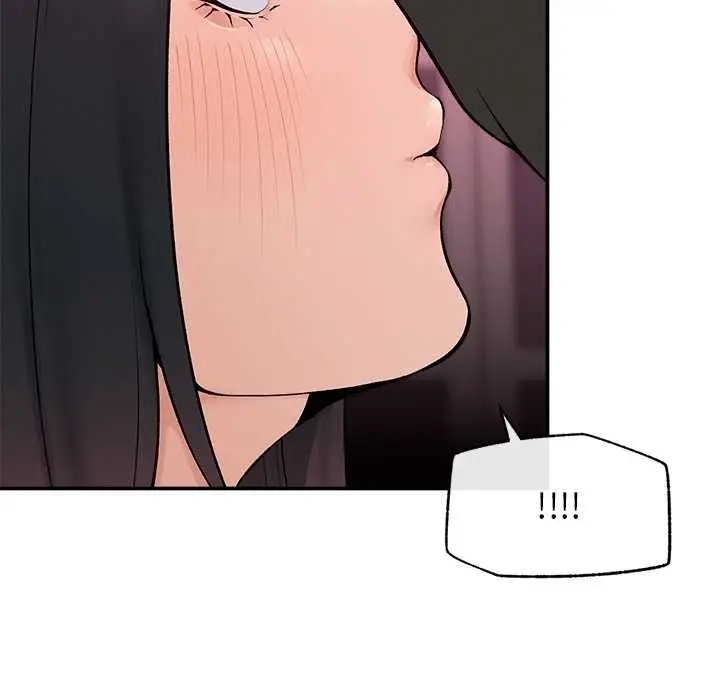 漫画《超导体觉醒/超导体大叔》第37话第92张图
