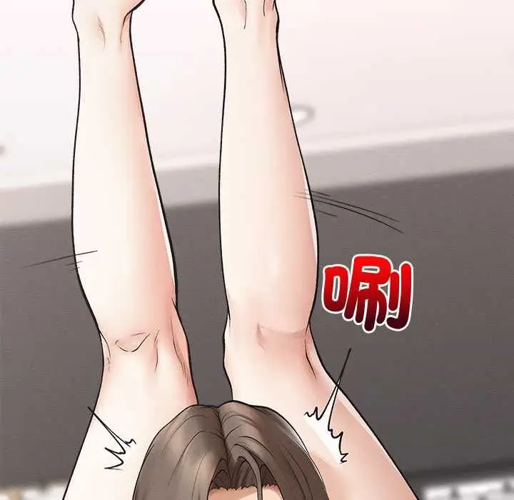 漫画《超导体觉醒/超导体大叔》第38话第141张图