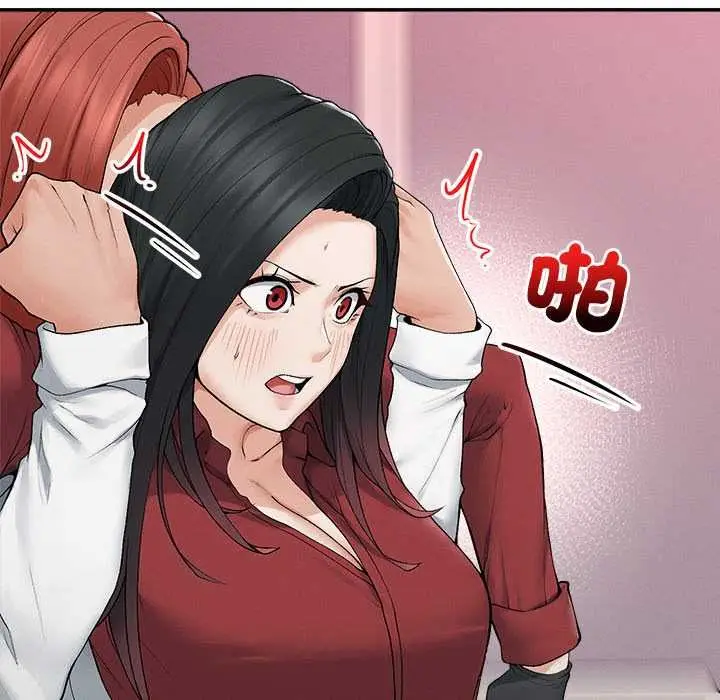 漫画《超导体觉醒/超导体大叔》第38话第24张图