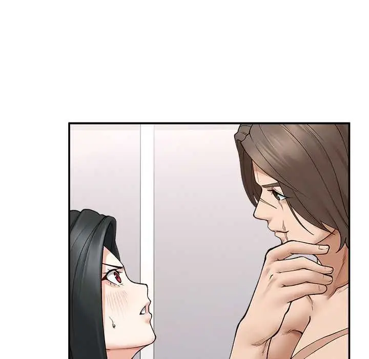 漫画《超导体觉醒/超导体大叔》第38话第61张图