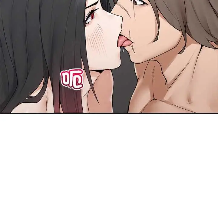 漫画《超导体觉醒/超导体大叔》第38话第74张图