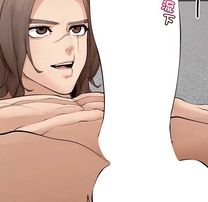 漫画《超导体觉醒/超导体大叔》第39话第122张图