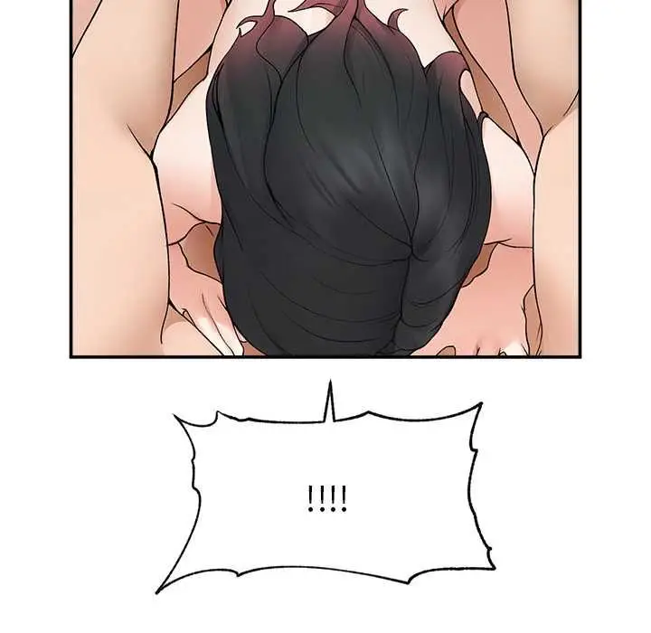 漫画《超导体觉醒/超导体大叔》第39话第125张图