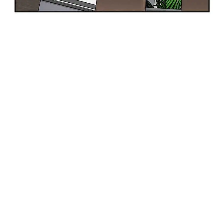 漫画《超导体觉醒/超导体大叔》第39话第19张图
