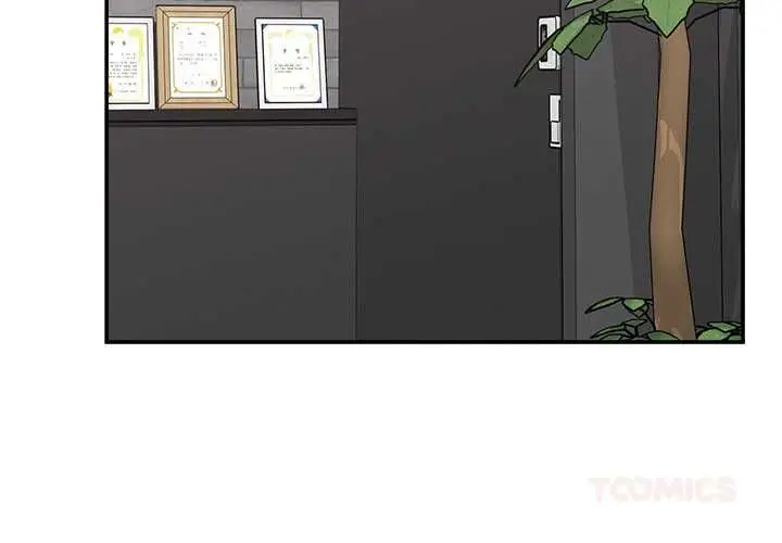 漫画《超导体觉醒/超导体大叔》第39话第3张图