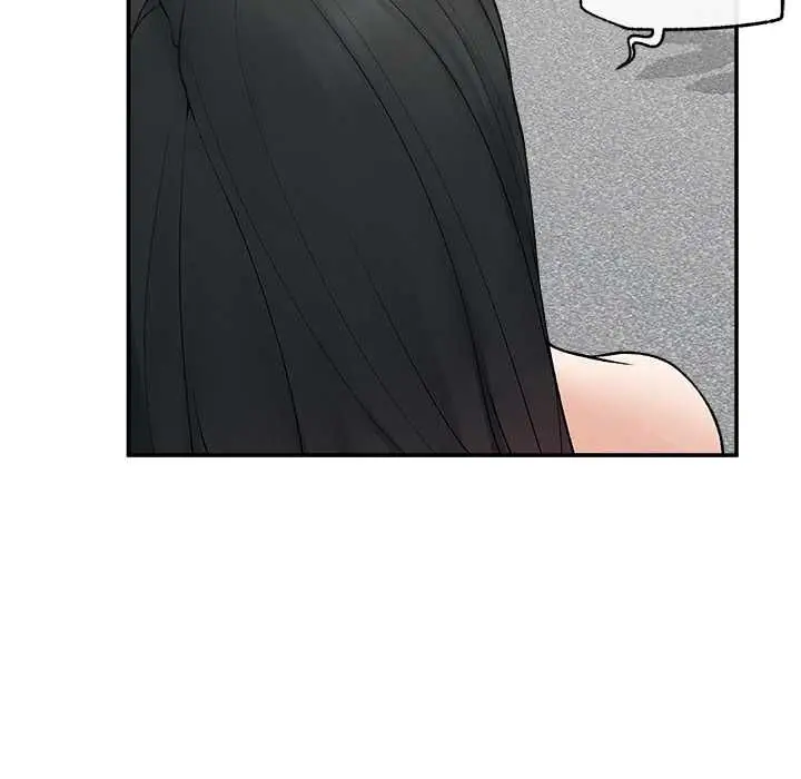 漫画《超导体觉醒/超导体大叔》第39话第93张图