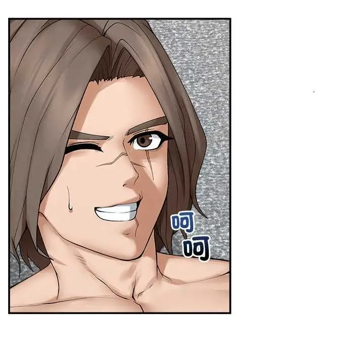 漫画《超导体觉醒/超导体大叔》第39话第96张图