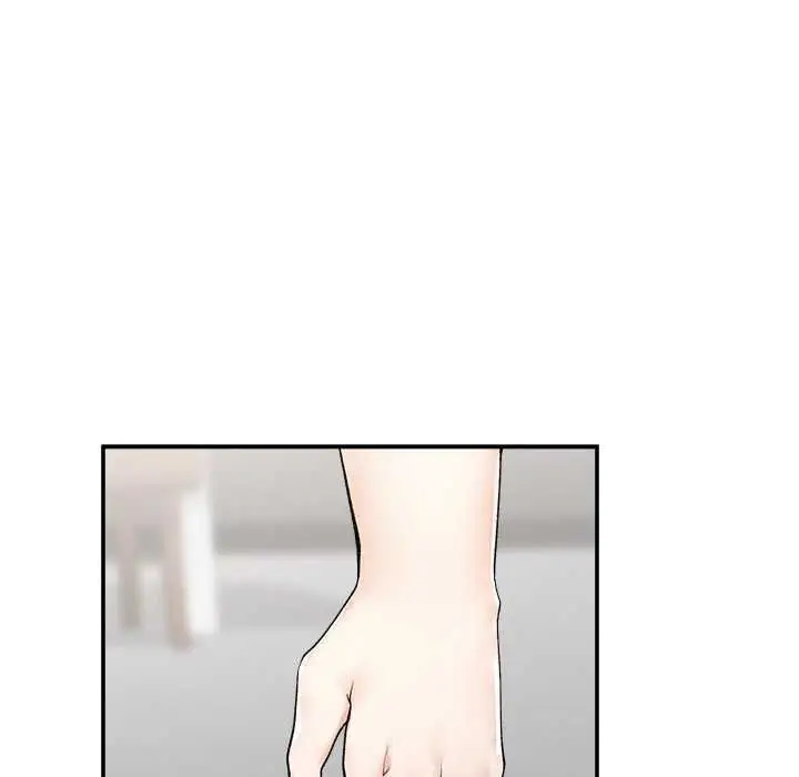 漫画《超导体觉醒/超导体大叔》第40话第154张图