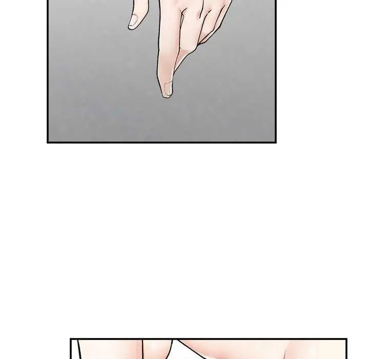 漫画《超导体觉醒/超导体大叔》第40话第155张图