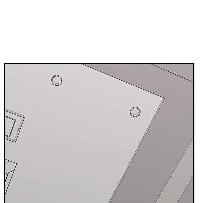 漫画《超导体觉醒/超导体大叔》第40话第17张图