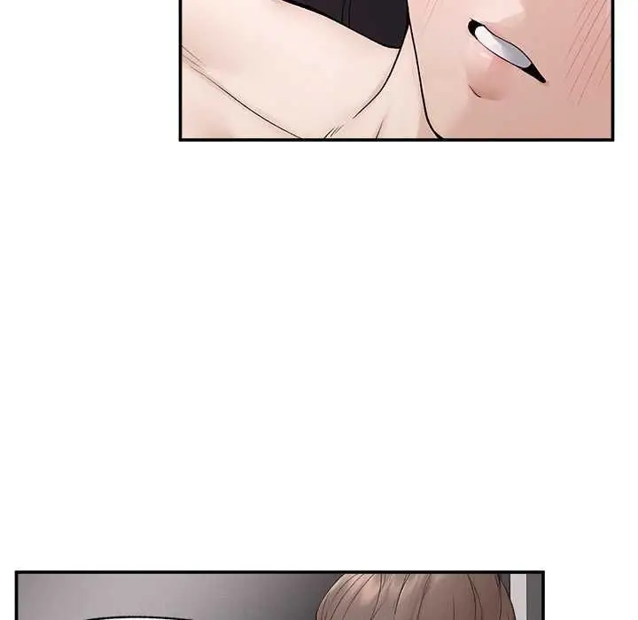 漫画《超导体觉醒/超导体大叔》第40话第23张图