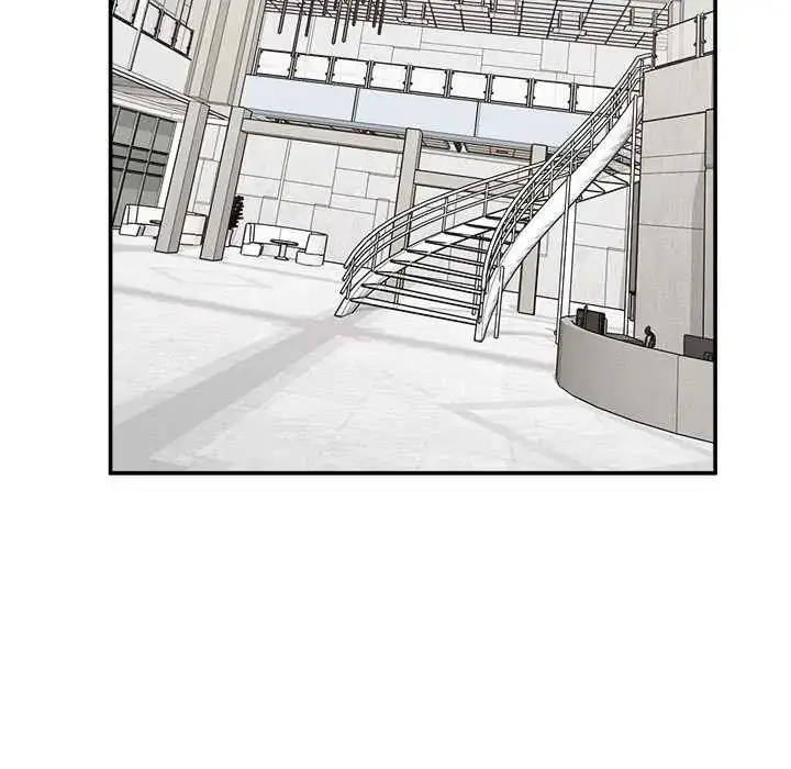 漫画《超导体觉醒/超导体大叔》第41话第16张图
