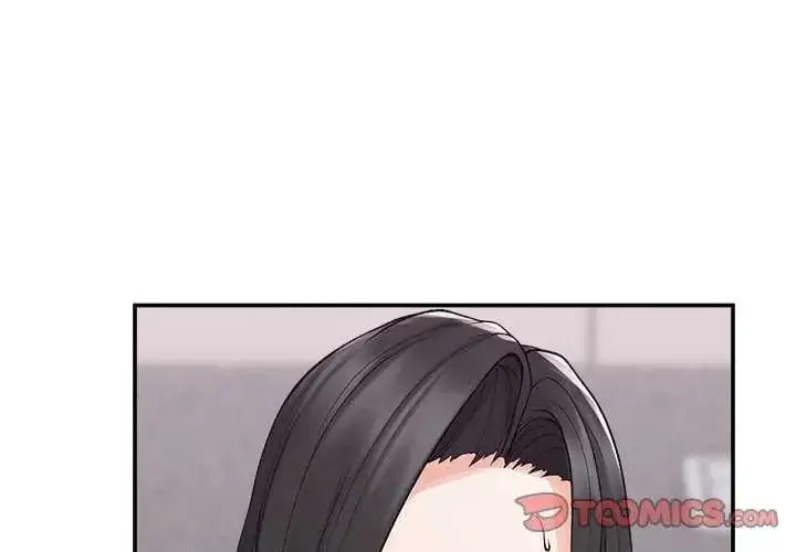 漫画《超导体觉醒/超导体大叔》第41话第3张图